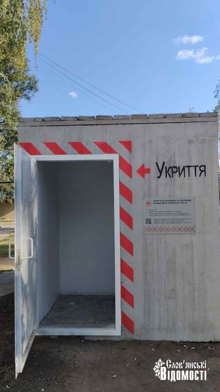 photo 2025 09 17 13 04 20 2