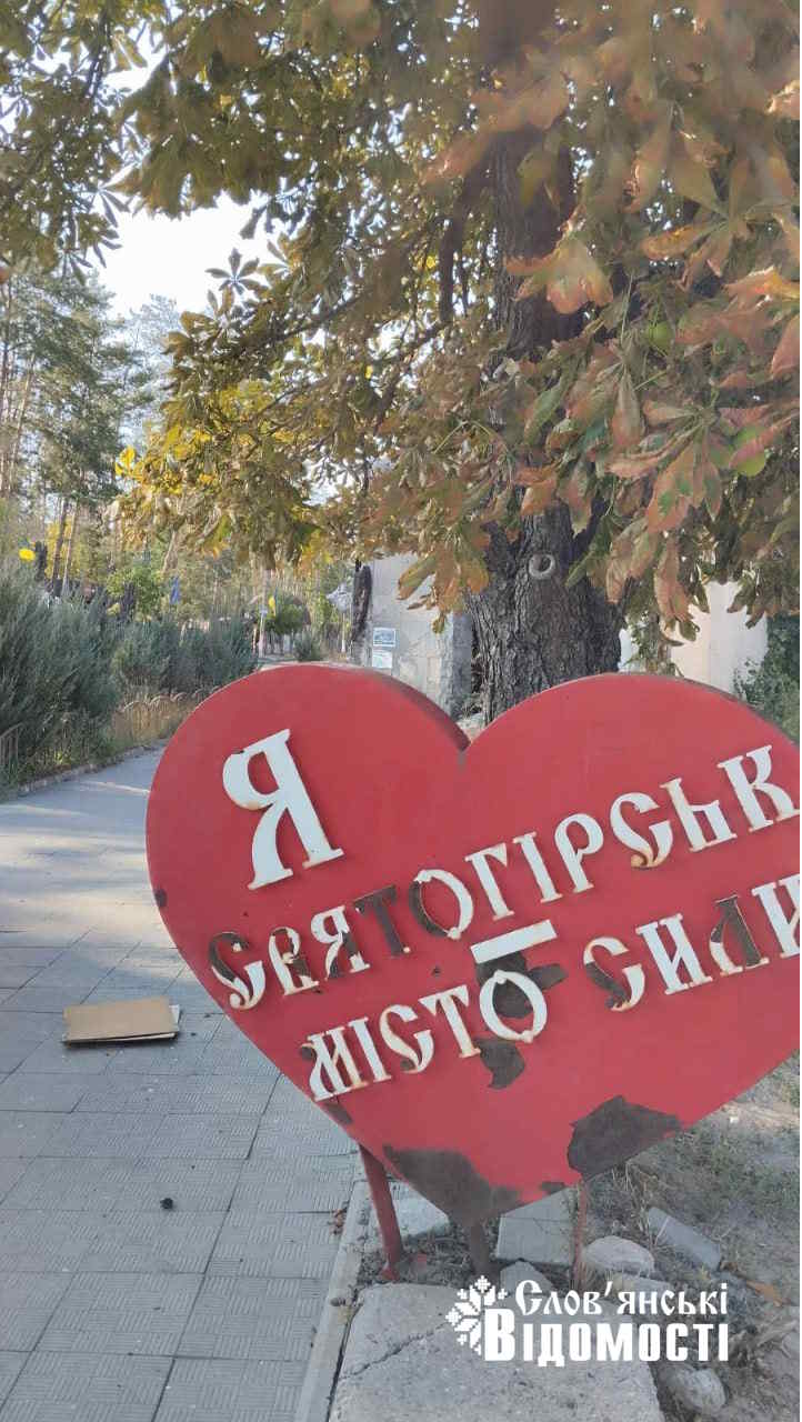 photo 2025 09 17 13 04 20 5