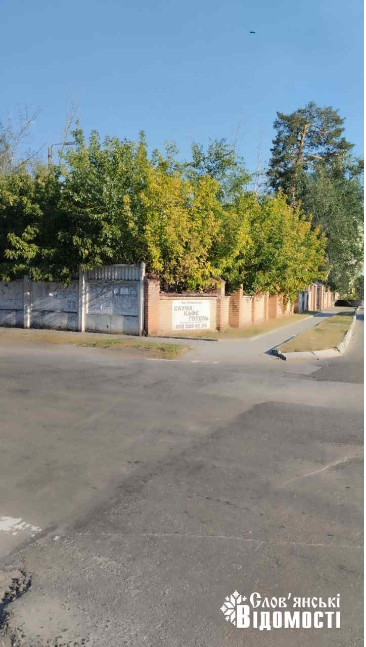 photo 2025 09 17 13 04 20 6