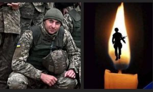 33-річний офіцер зі Слов’янська загинув під Кліщіївкою