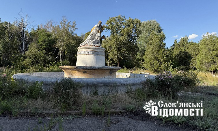 photo 2025 09 19 14 22 08