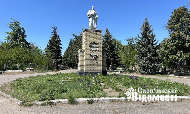 photo 2025 09 19 14 29 15