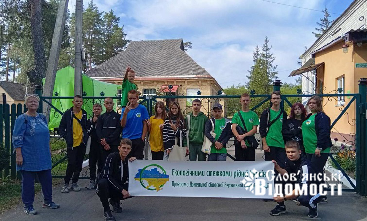 photo 2025 09 20 14 09 48 3