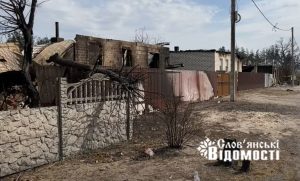 Три дні, що змінили долю: родина Косевич із Ярової про війну та евакуацію