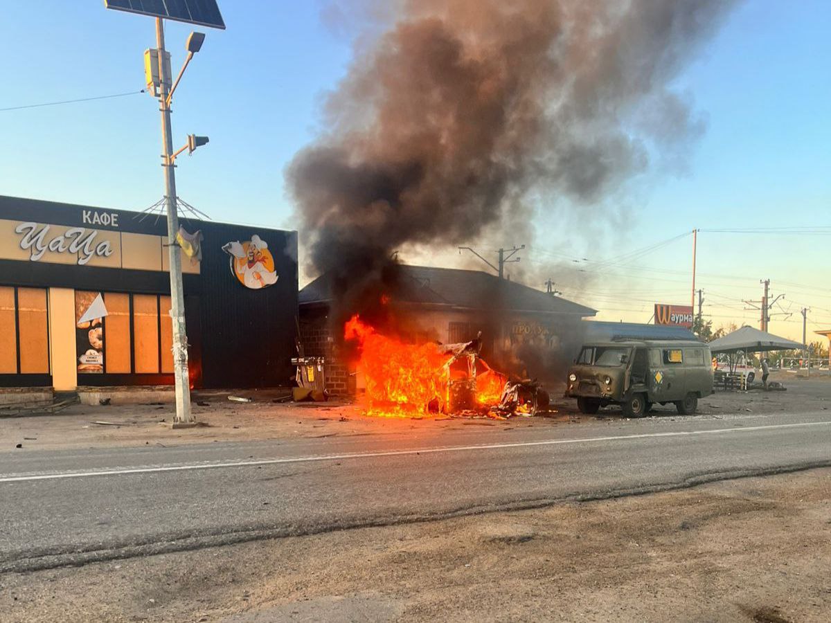 photo 2025 09 23 09 28 15