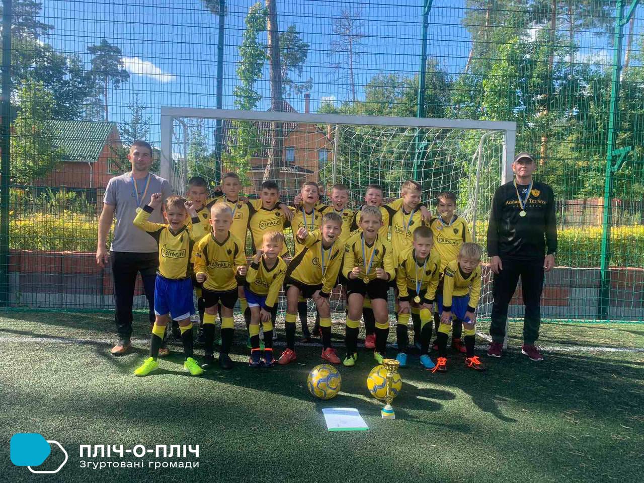 photo 2025 09 23 10 53 00