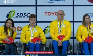 Представники Донеччини у складі збірної України встановили рекорд Європи у паралімпійському плаванні