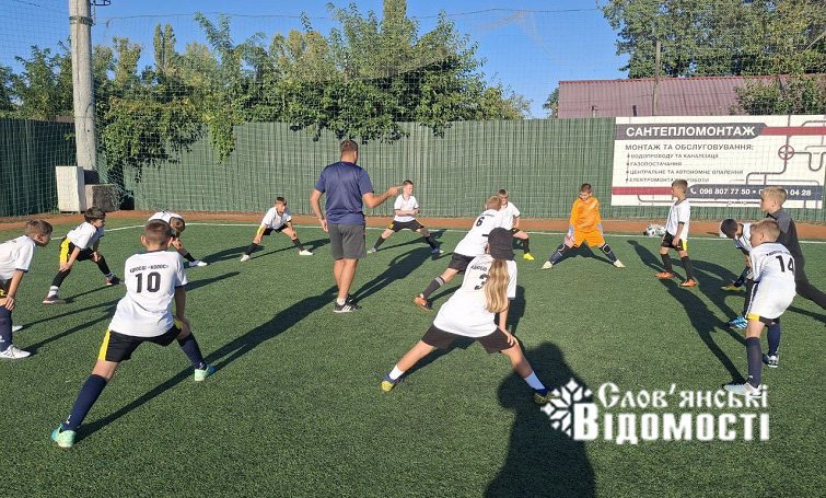 photo 2025 09 24 19 12 22