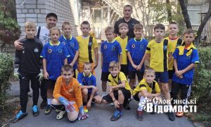 «Альфа» з Донеччини привезла кубок із турніру на Полтавщині та дещо більше (фото)