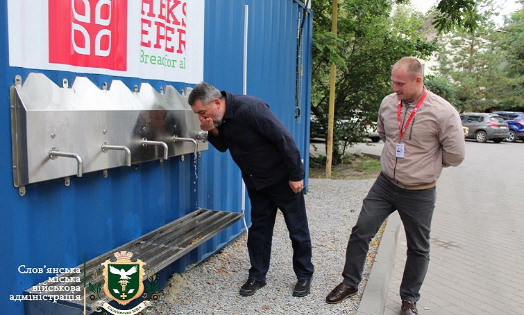 Осмос для громади: у Слов’янську відкрили точки з питною водою