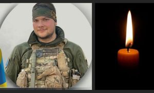 Сьогодні відбулося прощання з Микитю Охріменком — мужнім захисником України з Краматорська