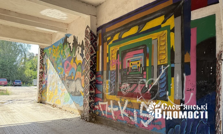 photo 2025 09 26 18 26 40 5