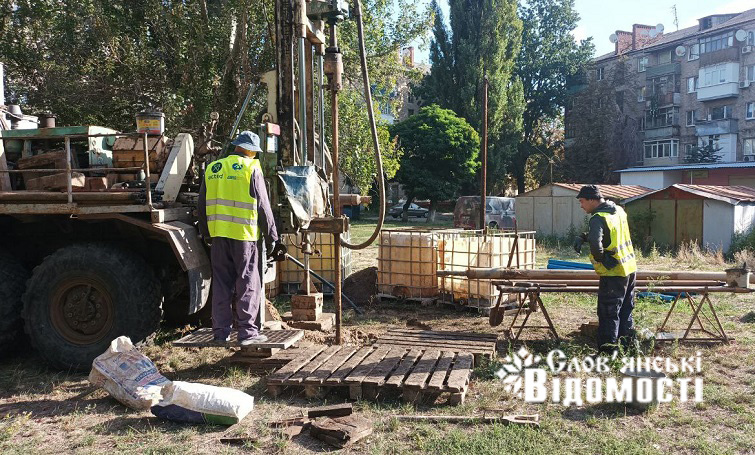 photo 2025 09 28 14 09 50