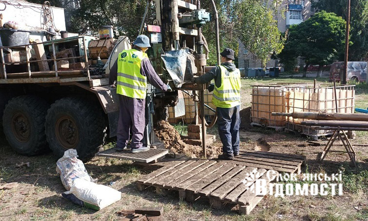 photo 2025 09 28 14 09 50 2