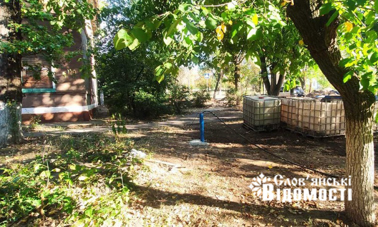 photo 2025 09 28 14 09 50 5