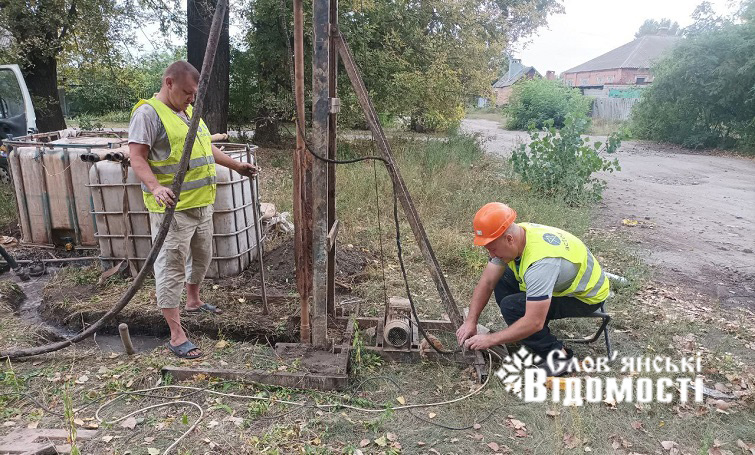 photo 2025 09 28 14 09 51 2