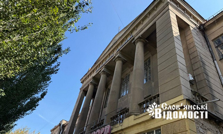 photo 2025 09 29 13 22 24