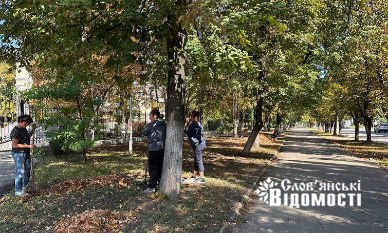 photo 2025 09 29 13 22 27