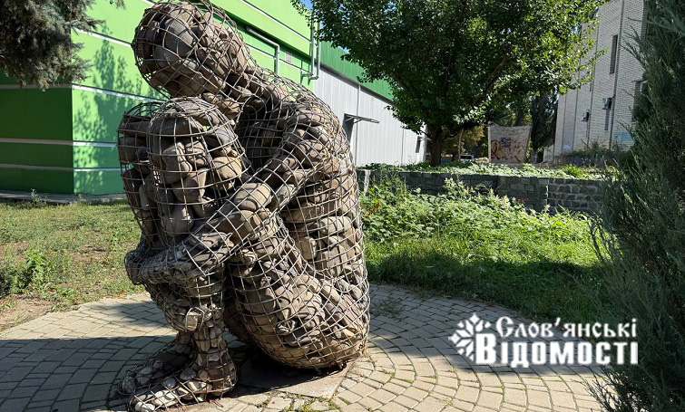 photo 2025 09 29 13 22 35