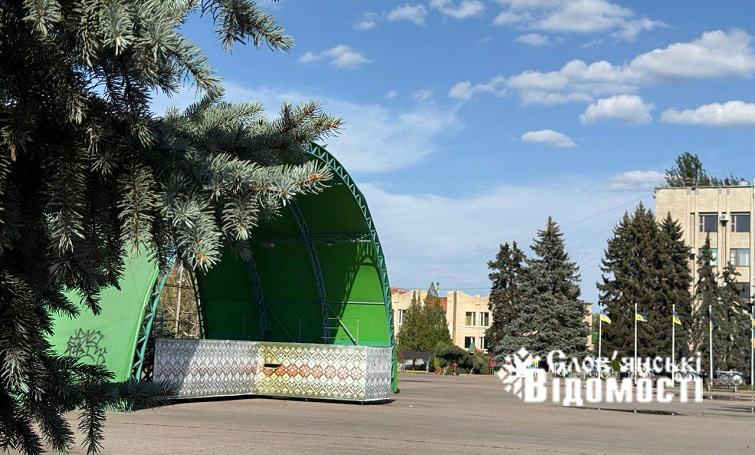 photo 2025 09 29 13 22 36