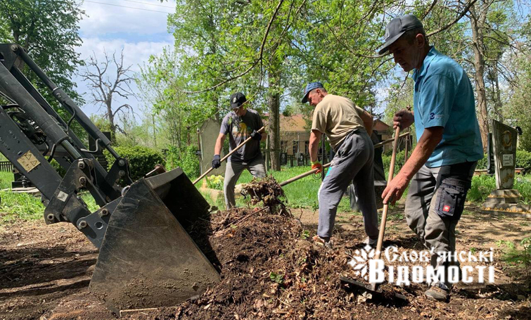 photo 5316897057358869920 y