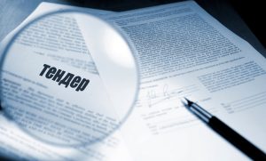 33 тендери провела Донецька ОДА у серпні: на що витрачали кошти