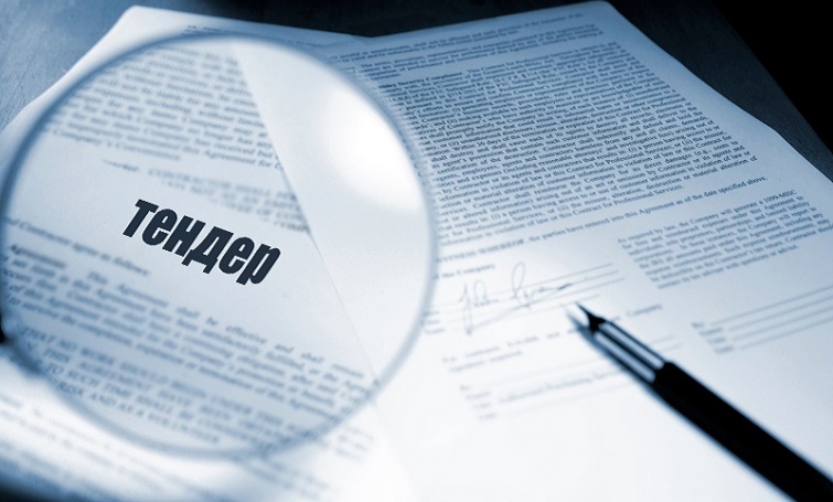 33 тендери провела Донецька ОДА у серпні: на що витрачали кошти