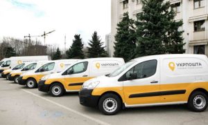 Як тепер отримати пенсію у прифронтових районах: нові правила