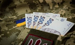 30 мільйонів гривень спрямувала область Силам оборони України