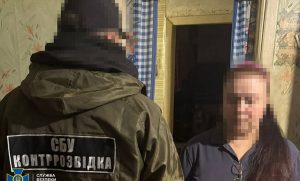 У Слов’янську затримано коригувальницю російського гру, яка наводила ворожі удари на лікарні міста