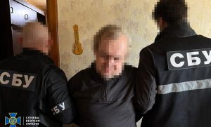 Здавав ворогу координати ЗСУ в Краматорську: СБУ затримала агента фсб на Донеччині