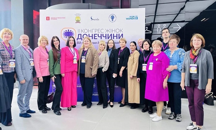 ІІІ Конгрес жінок Донеччини сьогодні розпочинає свою роботу в Києві
