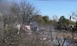 По Слов’янську вранці вдарили балістикою (відео)