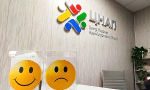Як працюють ЦНАПи Краматорського району під час війни та їх контакти