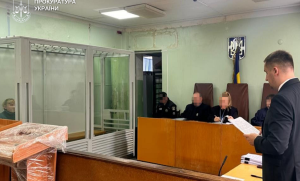 Довічне за зраду: агентка ФСБ наводила удари по мирних містах Донеччини