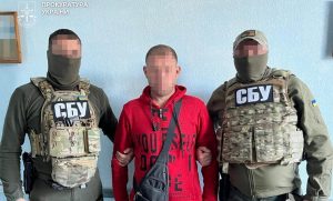 У Костянтинівці викрили пропагандиста з “Однокласників”