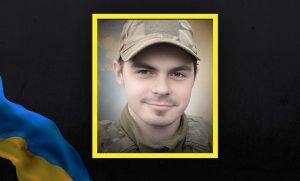 У Слов’янську загинув військовий з Луганщини