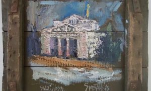 Історія війни та свободи в баченні художників Донеччини