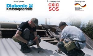 918 відновлених домівок: як “Схід SOS” повертає дах над головою»