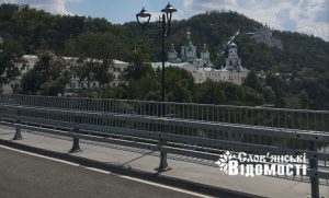 Як у Святогірській громаді організували процес евакуації