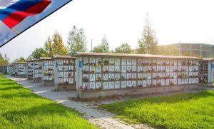 На росії відкриють найбільший у Європі крематорій після рекордних втрат у війні з Україною