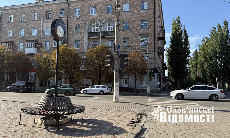 photo 2025 10 01 16 07 02