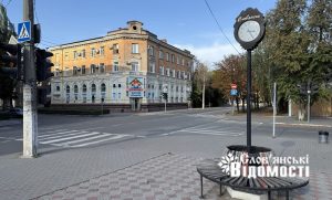 Зустрінемось біля годинника? Згадаймо місце зустрічей і спогадів