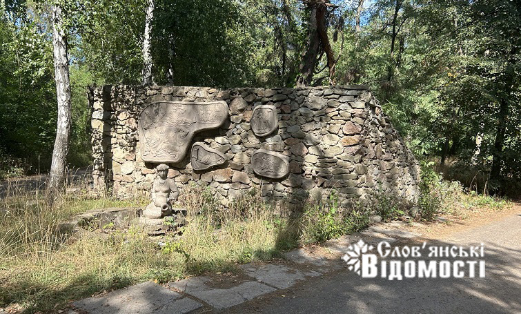 photo 2025 10 01 17 21 53