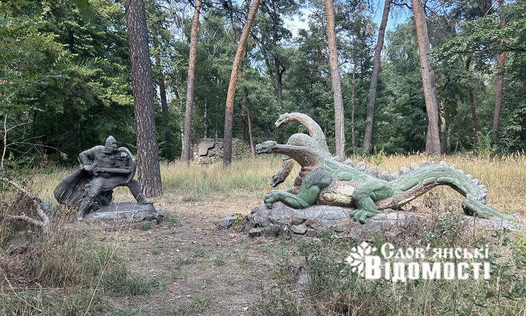 photo 2025 10 01 17 21 53 2