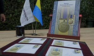 На Донеччині погасили нову марку «Медаль “Захиснику Вітчизни”»
