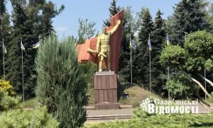 Культурна спадщина Слов’янська: майже весь реєстр пам’яток є радянським спадком