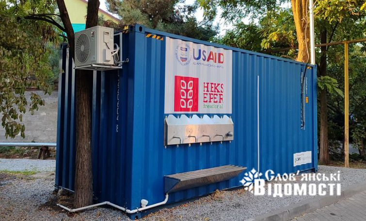 photo 2025 10 03 10 50 34