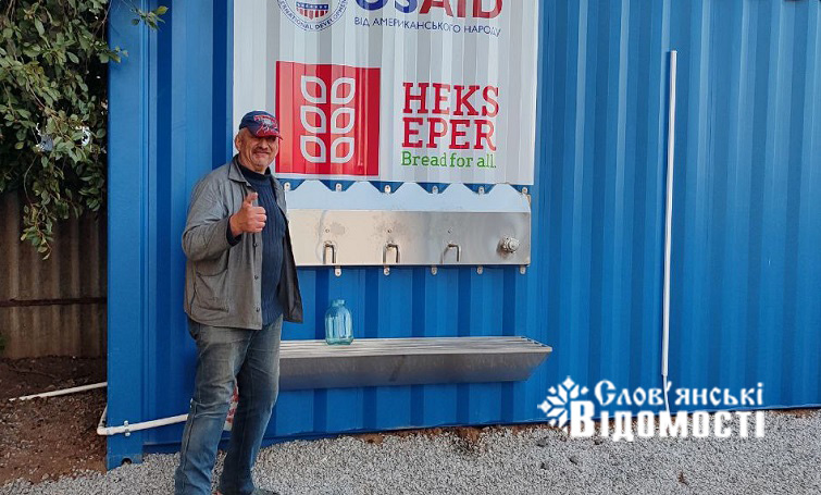 photo 2025 10 03 10 52 20 211