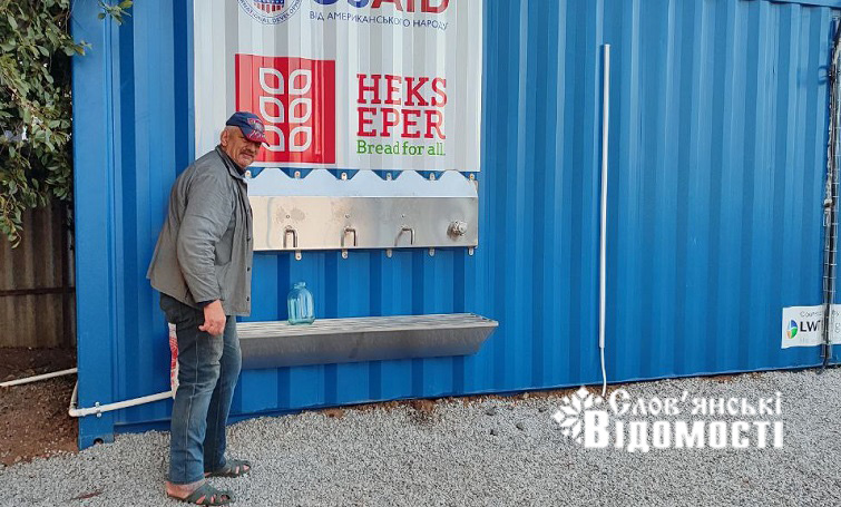 photo 2025 10 03 10 52 20 3